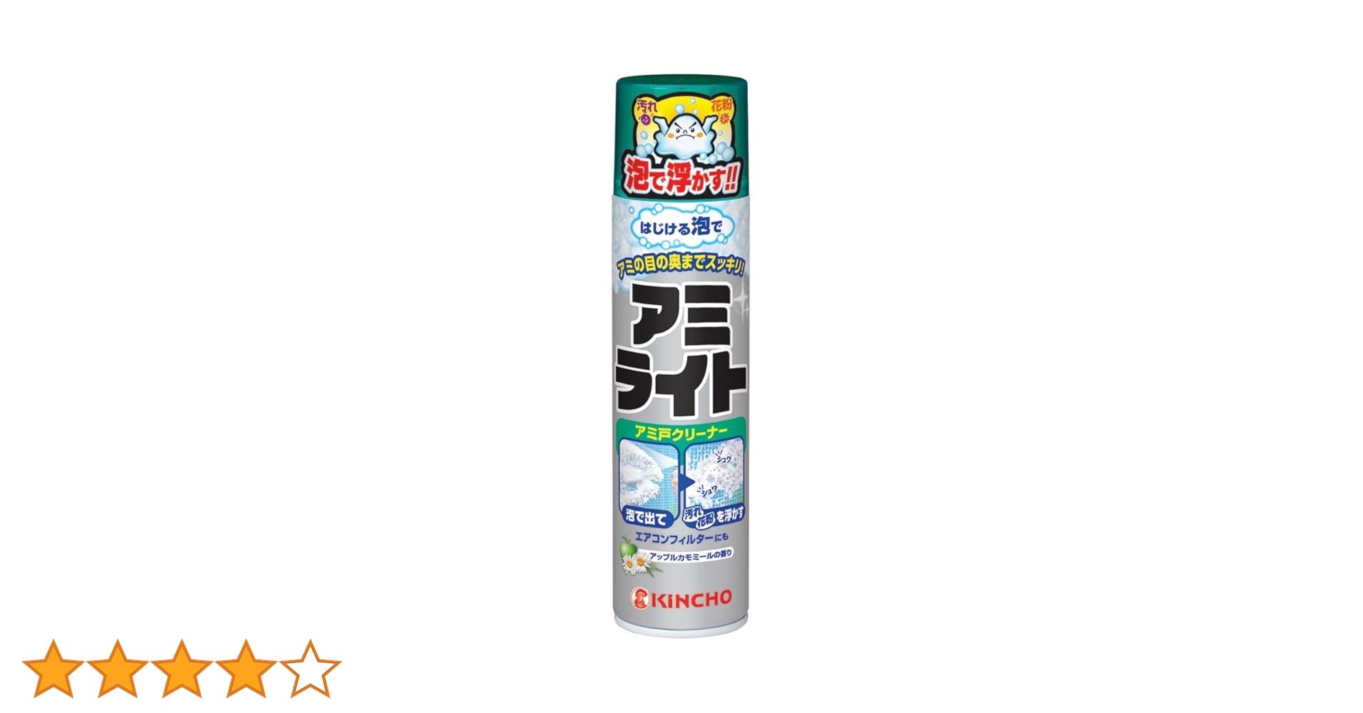 アミパリ AMI PARIS (アミパリス ) 1980 ローカット スニーカー